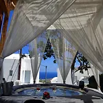 El Patron Santorini Fira (Santorini)